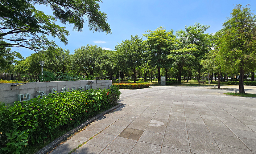 Eco Park