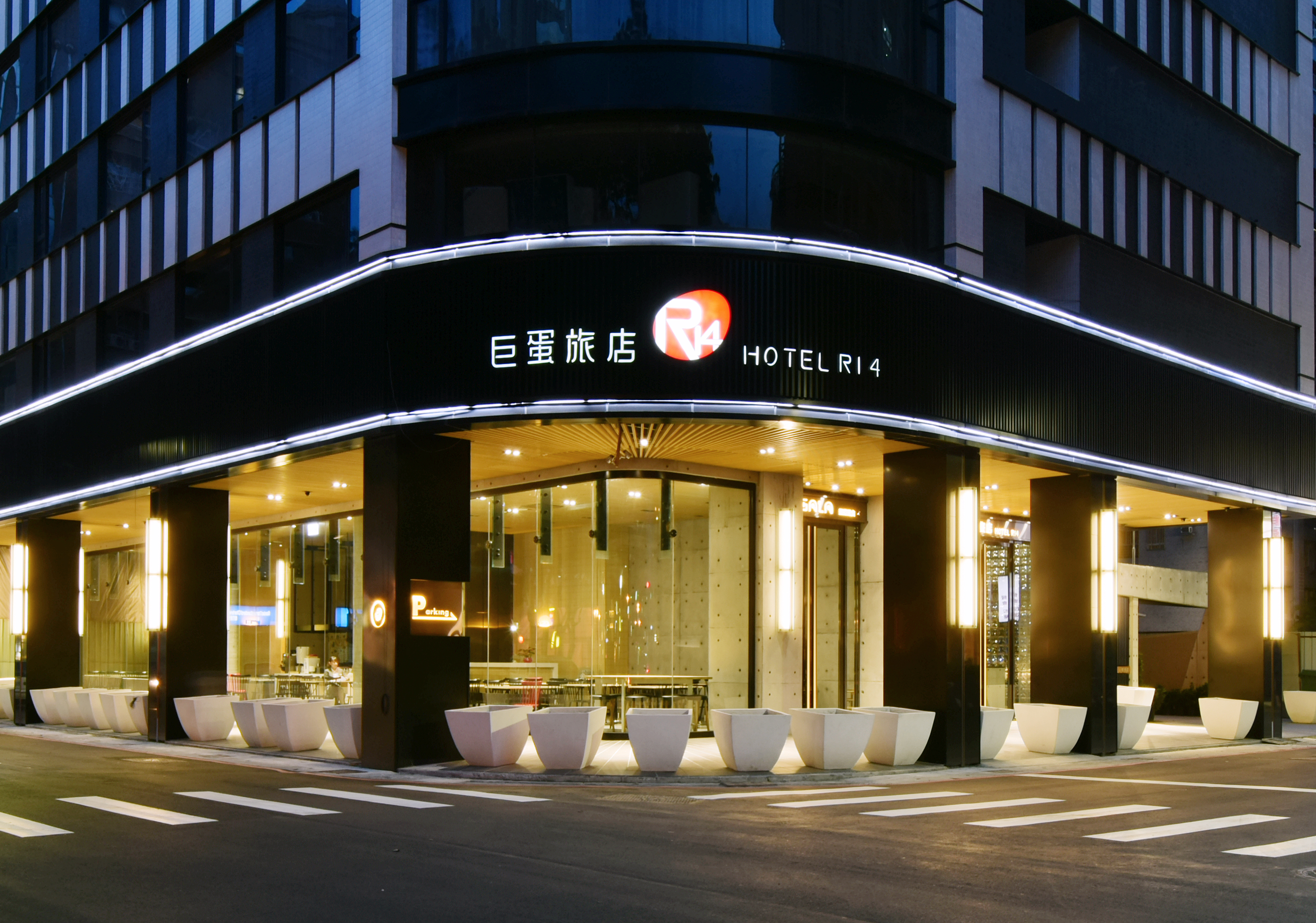 巨蛋旅店