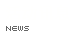 活動訊息